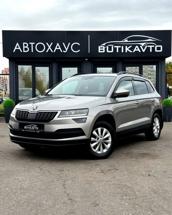 Skoda Karoq I - Image 3