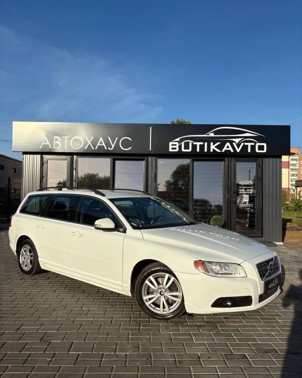 Volvo V70 III