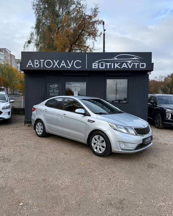 Kia Rio III