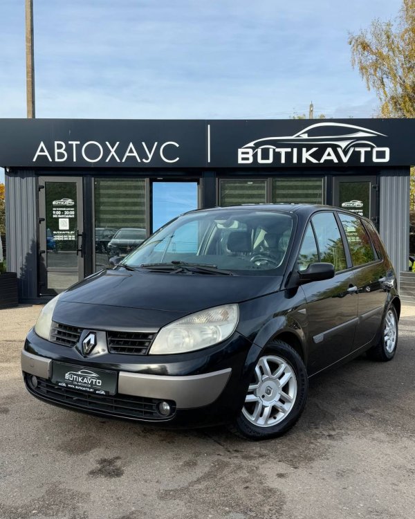 Renault Scenic II - Image 3