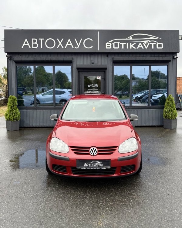 Volkswagen Golf V - Image 2