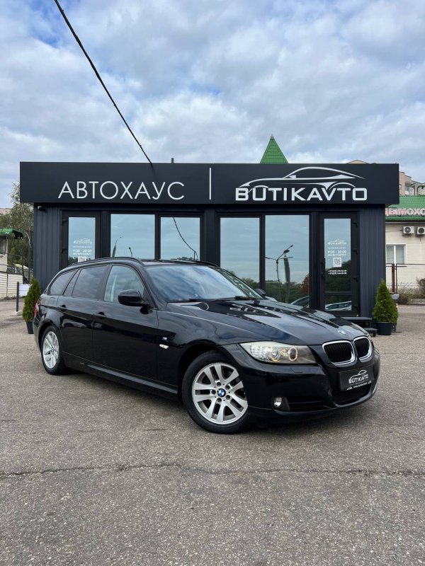 BMW 3 серия E90 E91 E92 E93 · Рестайлинг