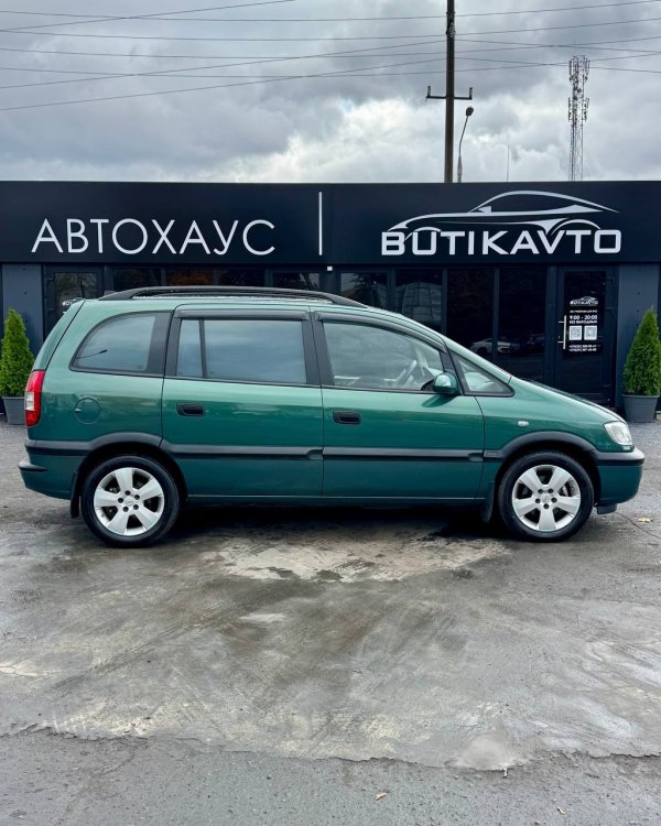 Opel Zafira A - Image 7