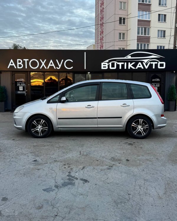 Ford C-MAX I · Рестайлинг - Image 4