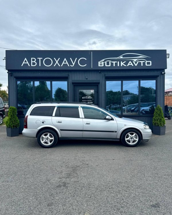 Opel Astra G - Image 7