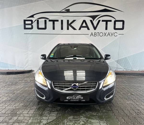 Volvo V60 I - Image 2