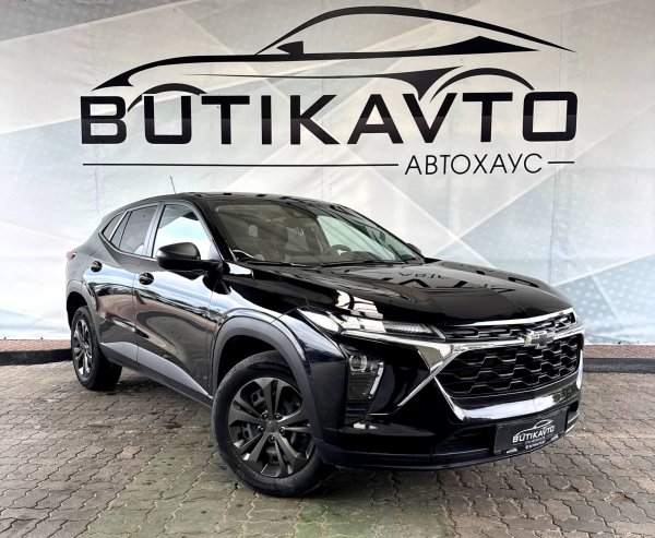 Chevrolet Trax II