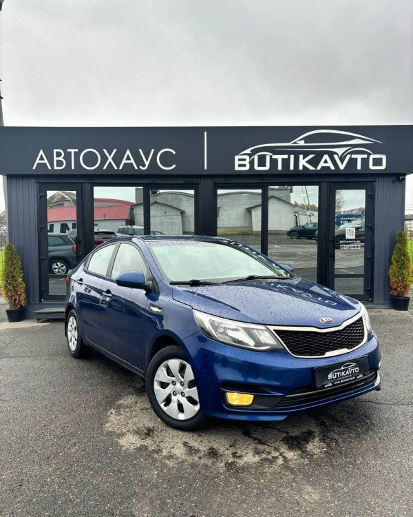 Kia Rio III · Рестайлинг