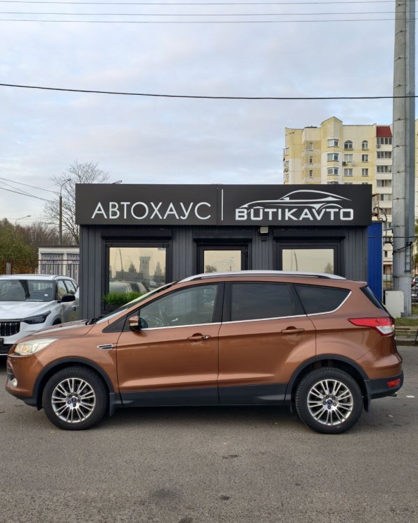 Ford Kuga II - Image 8