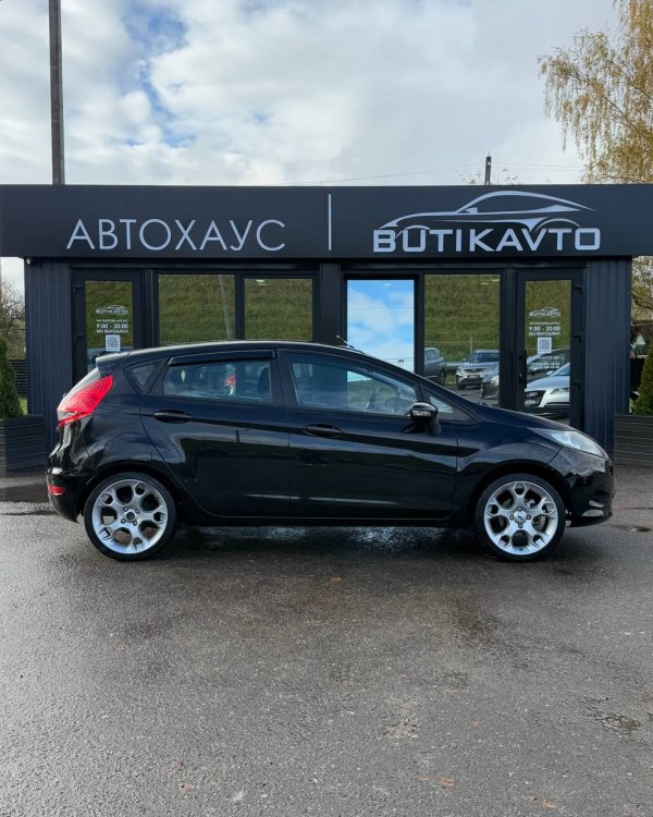 Ford Fiesta VI - Image 8