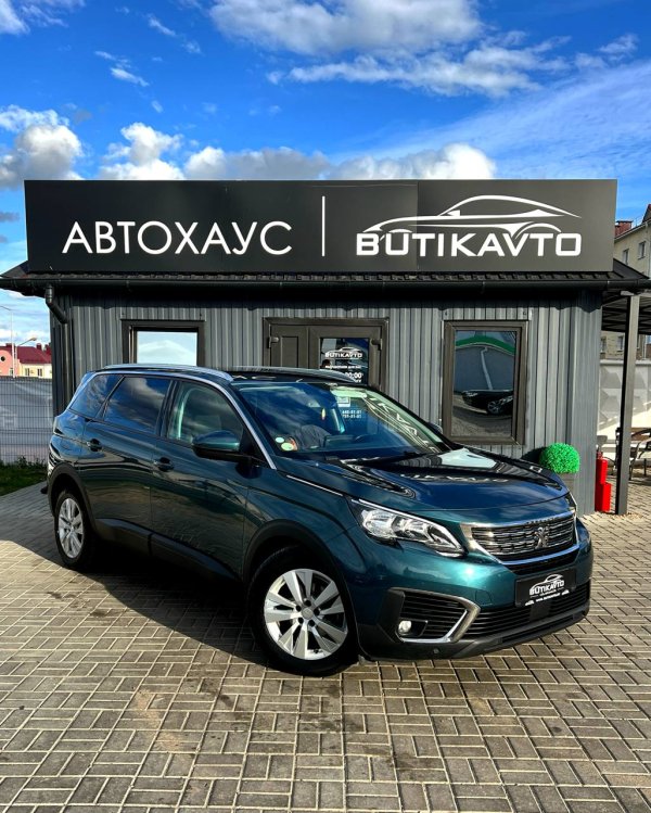 Peugeot 5008 II