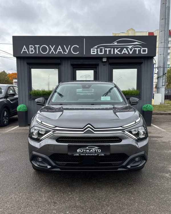 Citroen C4 III - Image 3