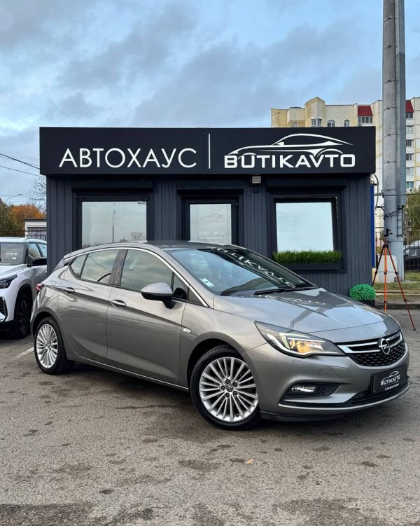 Opel Astra K