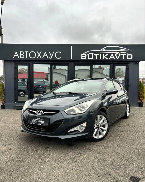 Hyundai i40 VF - Image 3