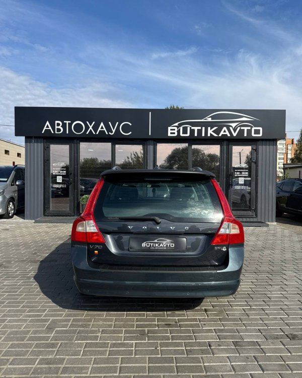 Volvo V70 III - Image 5