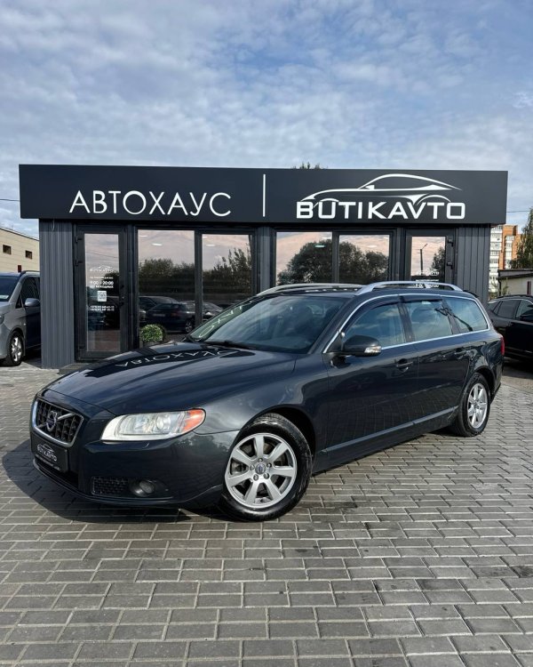 Volvo V70 III - Image 3