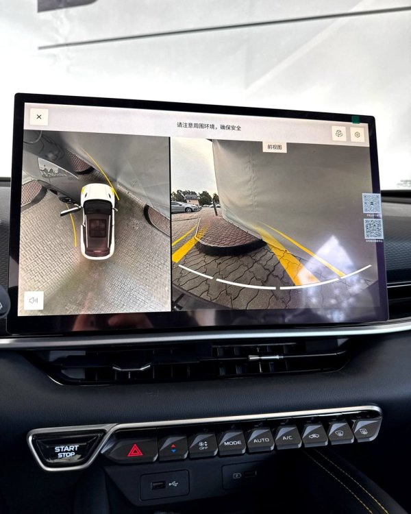 Geely Binyue L I - Image 15