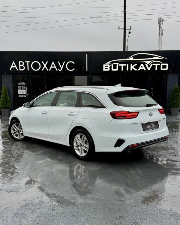 Kia Cee'd III - Image 5
