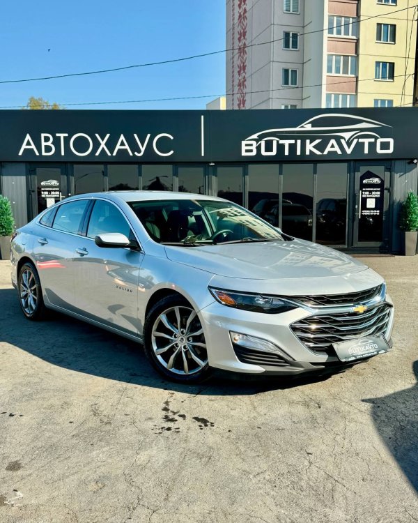 Chevrolet Malibu IX · Рестайлинг