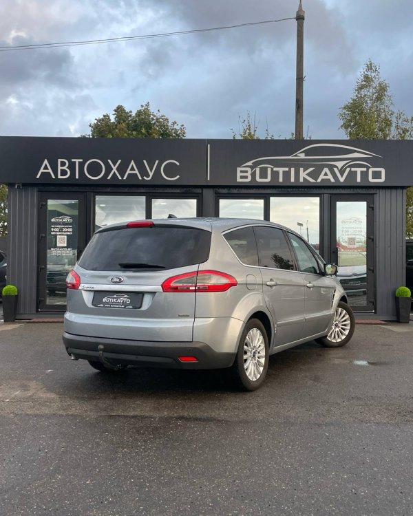 Ford S-MAX I · Рестайлинг - Image 7