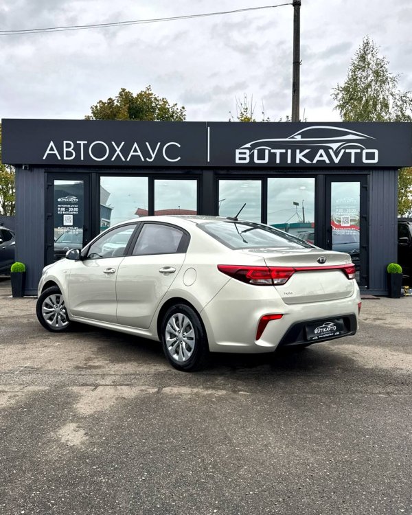 Kia Rio IV - Image 5