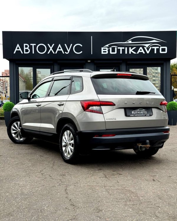 Skoda Karoq I - Image 4
