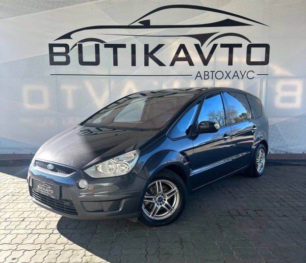 Ford S-MAX I - Image 3
