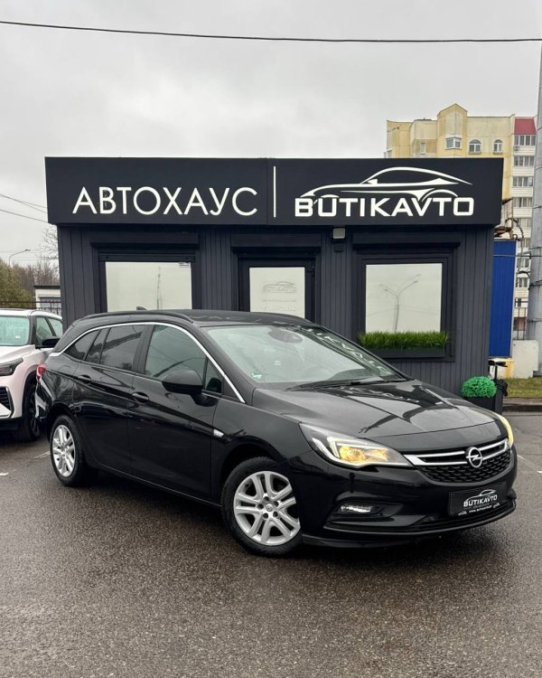 Opel Astra K