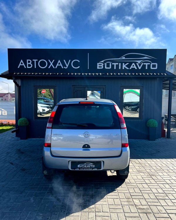 Opel Meriva I - Image 6