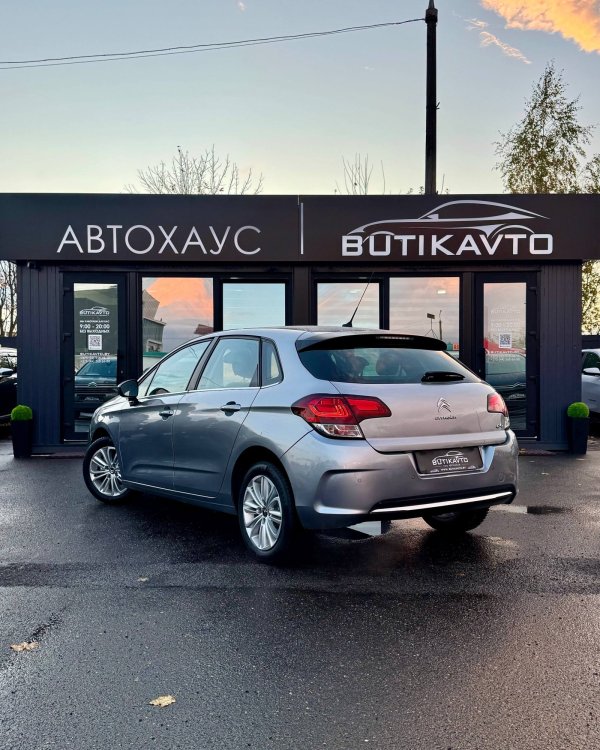 Citroen C4 II · Рестайлинг - Image 5