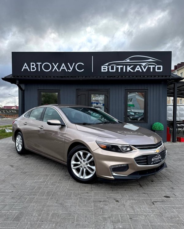 Chevrolet Malibu IX