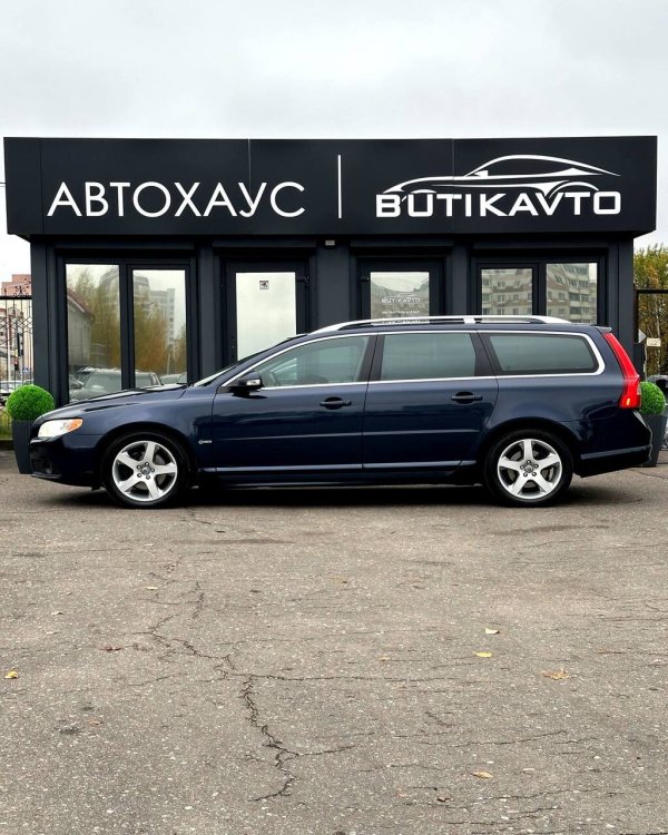 Volvo V70 III - Image 7