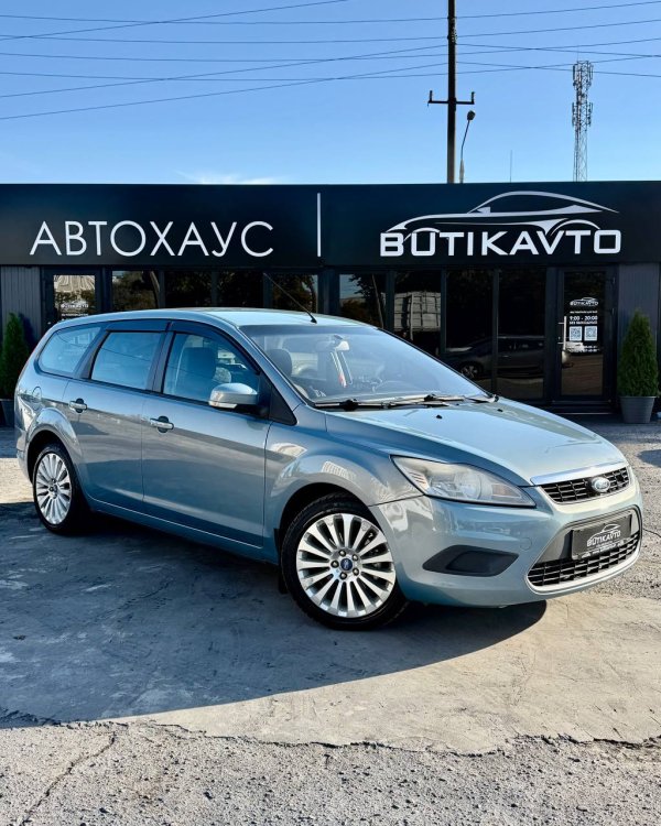 Ford Focus II · Рестайлинг
