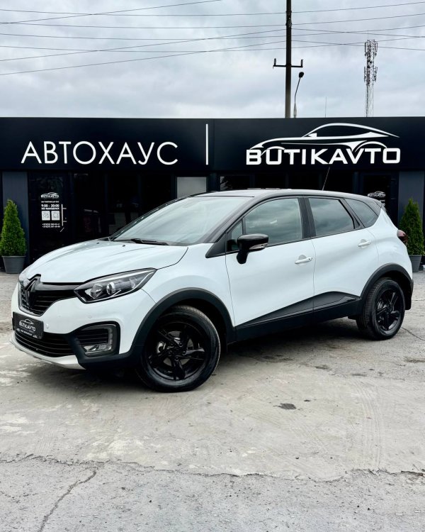 Renault Kaptur I - Image 3
