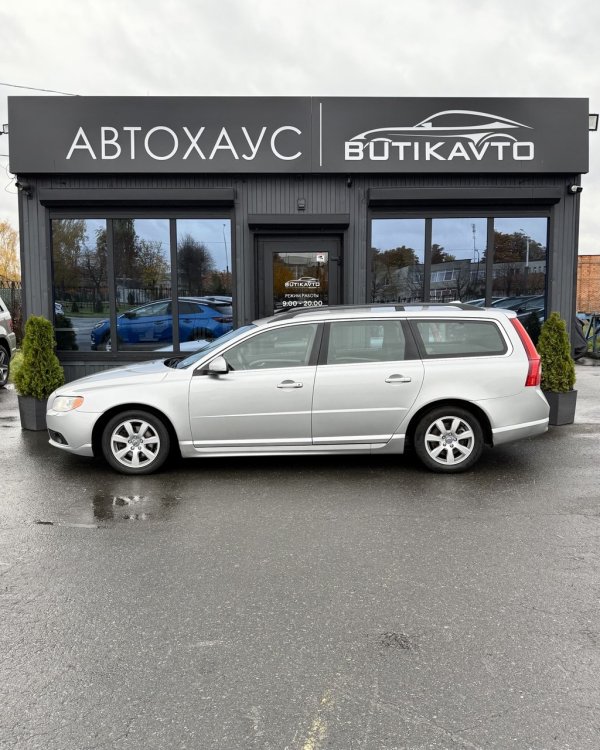 Volvo V70 III - Image 4