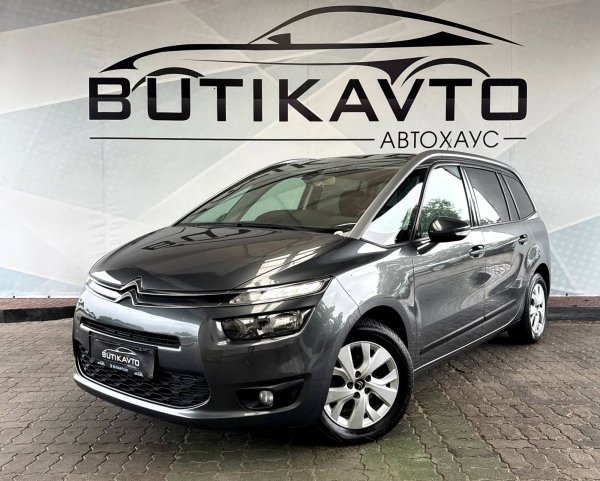 Citroen C4 Grand Picasso II - Image 3