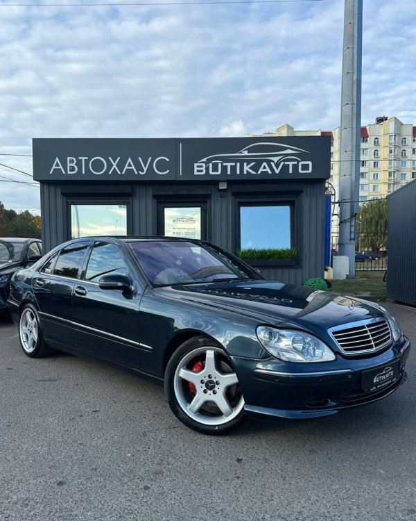 Mercedes-Benz S-Класс W220