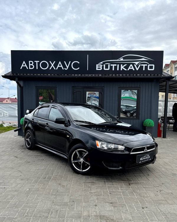Mitsubishi Lancer X