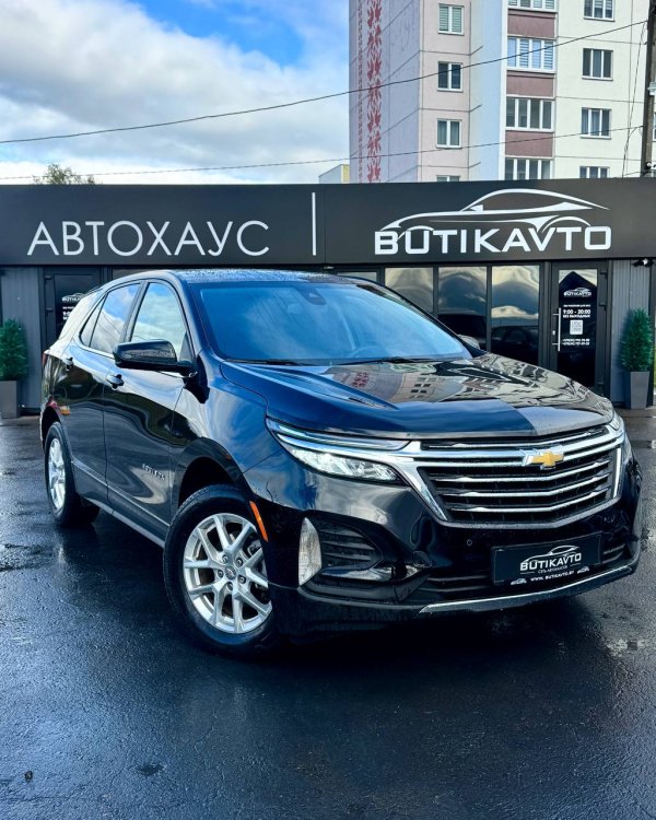 Chevrolet Equinox III · Рестайлинг