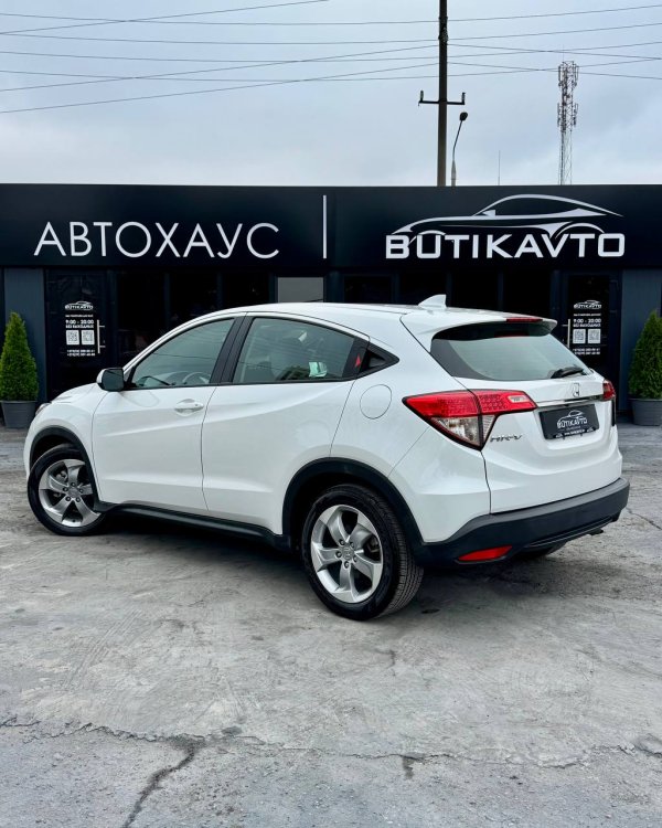 Honda HR-V II · Рестайлинг - Image 5