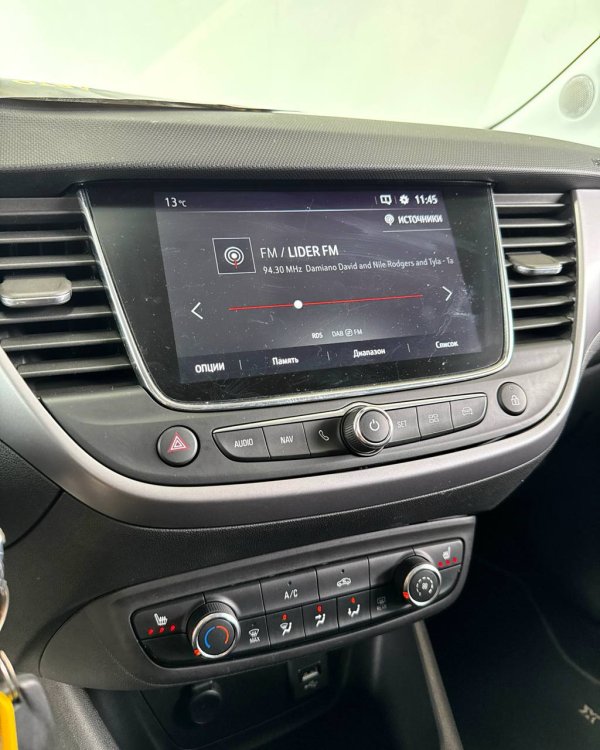 Opel Crossland X I · Рестайлинг - Image 12