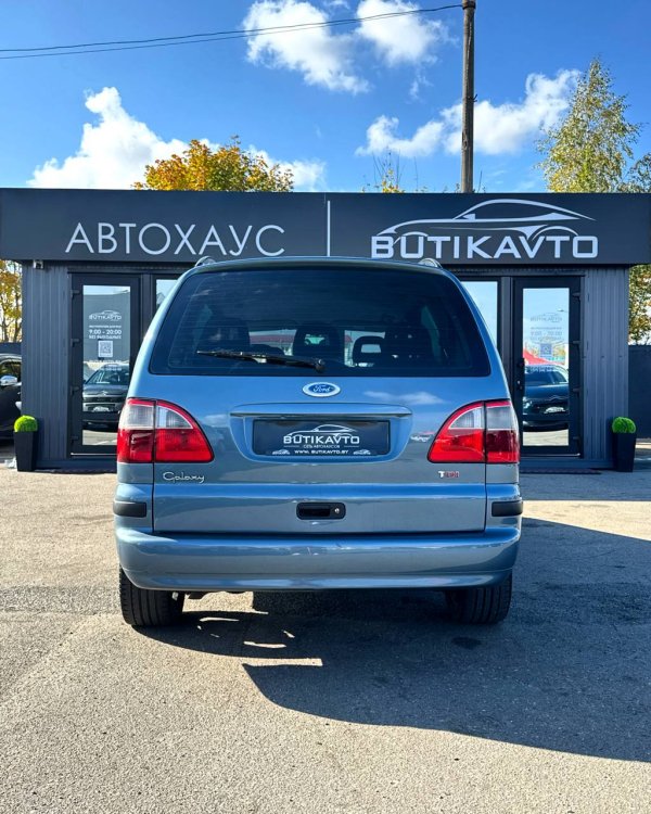 Ford Galaxy I · Рестайлинг - Image 8