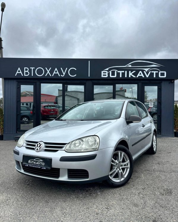 Volkswagen Golf V - Image 3