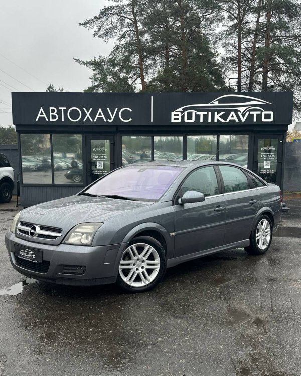 Opel Vectra C - Image 3