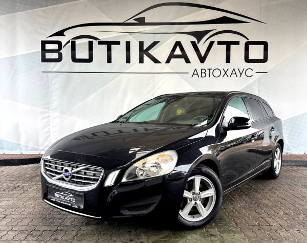 Volvo V60 I - Image 3