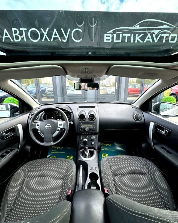 Nissan Qashqai I - Image 10