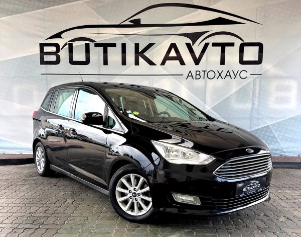 Ford Grand C-Max II