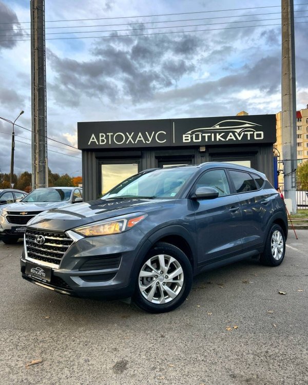 Hyundai Tucson III · Рестайлинг - Image 3