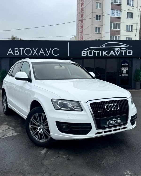 Audi Q5 8R