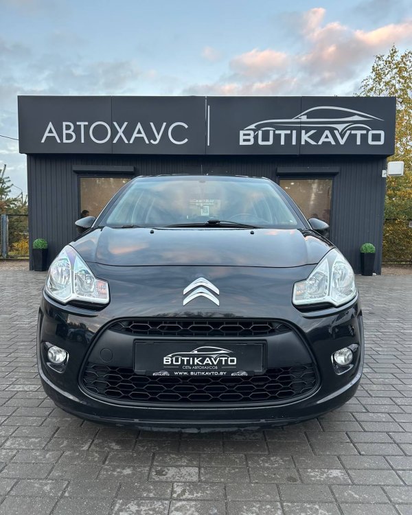 Citroen C3 II - Image 2
